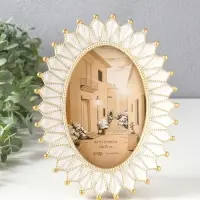 Фоторамка полистоун 10х15 см "Пики" белая с золотом 17х2,3х21,9 см