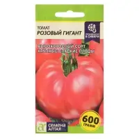 Семена Томат &laquo;Розовый Гигант&raquo;, Семена Алтая, ц/п, 0.1 г