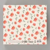 Коробка подарочная самосборная For you, 20&times;18&times;5 см, с лентой