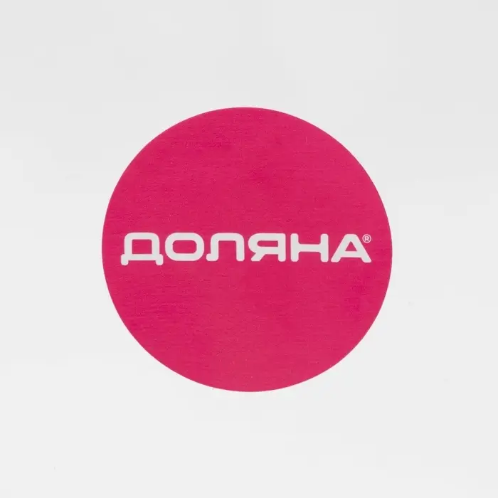 Банка для сыпучих Доляна &laquo;Призма&raquo;, 1 л, 9&times;18.5 см, с металлической крышкой, стекло, прозрачная