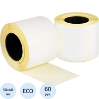 Термоэтикетки ЭКО 58х40, 580 шт/рул, вт.40, 60  рул/уп