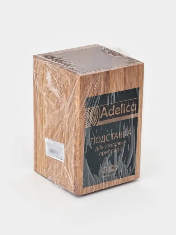 Подставка деревянная для столовых приборов Adelica, 9×9×14 см, дуб Подставка деревянная для столовых приборов Adelica, 9×9×14 см, дуб