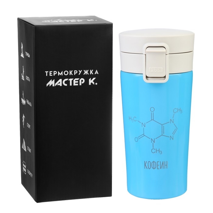 Термокружка, 380 мл, Style "Кофеин", сохраняет тепло 8 ч, с ситечком