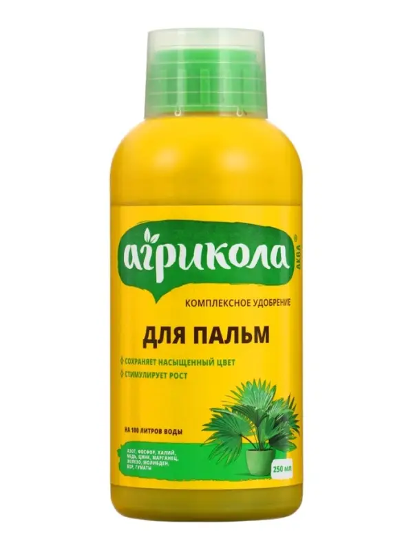 Удобрение Агрикола для пальм флакон 250 мл