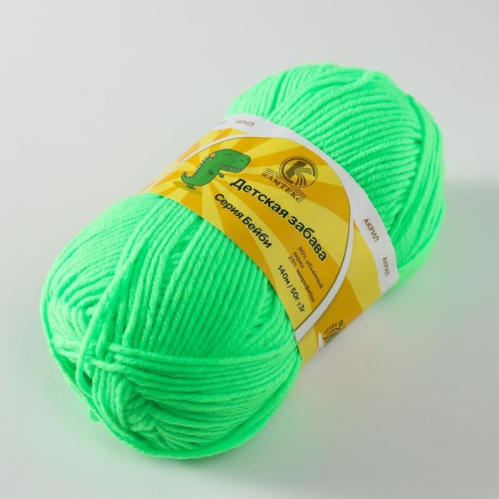 Пряжа Пряжа "Детская забава" 20% микрофибра, 80% акрил 140м/50гр (027 лимон незр)