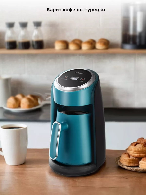 Электрическая турка для кофе КТ-7457 - 600 Вт Электрическая турка для кофе КТ-7457 - 600 Вт