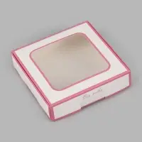 Коробка подарочная самосборная с окном &laquo;Для тебя&raquo;, 13&times;13&times;3 см
