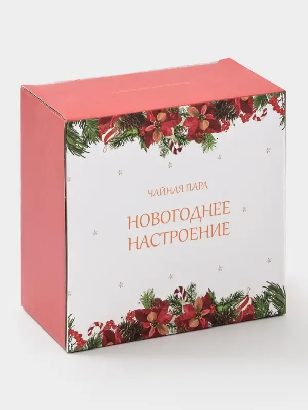 Чайная пара «Новогоднее настроение», 2 предмета: чашка 210 мл, блюдце d=15 см, фарфор, белая