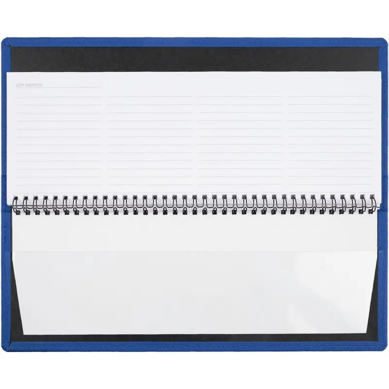 Планинг Grade на заказ, недатированный, синий Планинг Grade на заказ, недатированный, синий