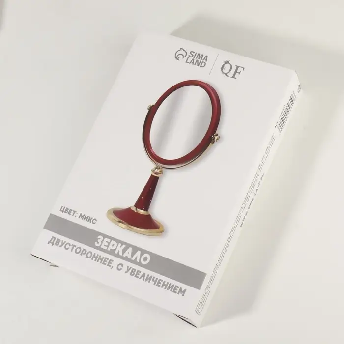 Зеркало настольное, с увеличением х2, двустороннее, на ножке, 17&times;28.5 см, (13.5&times;16.5 см), МИКС