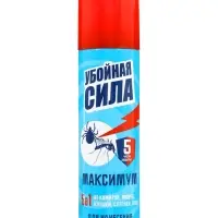 Аэрозоль "Убойная Сила"  5в1  от комаров, клещей, мошки, слепней, блох, Ваниль, 150 см3
