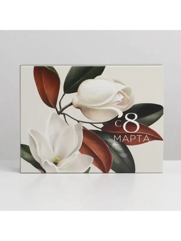 Коробка кондитерская, упаковка, &laquo;8 марта&raquo;, 20&times;15&times;5 см
