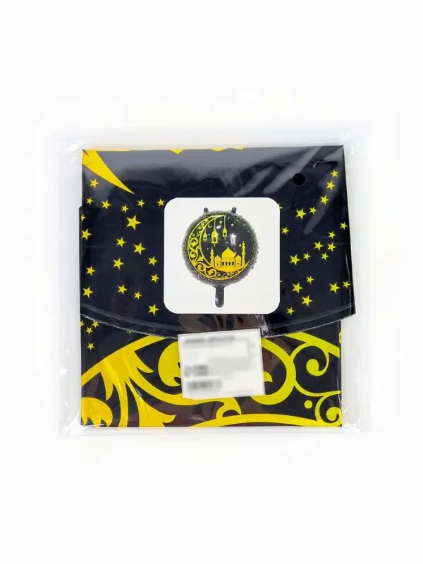 Воздушный шар фольгированный 18" круг "Рамадан" цвет черный, набор 5 штук