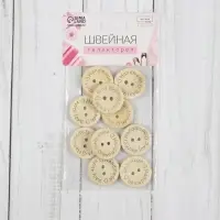 Набор нашивок из дерева Hand made with love, 2.5&times;2.5 см, 10 шт.