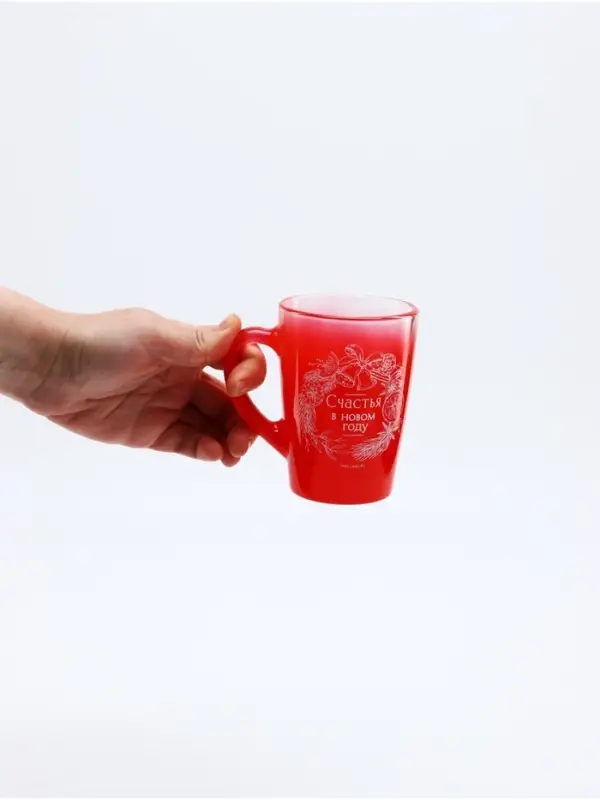 Кружка с градиентом новогодняя «Счастья в НГ», 300 мл