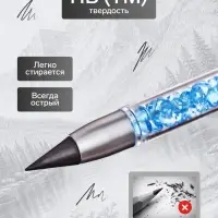 Вечный карандаш чернографитный Calligrata &laquo;Лапка&raquo;, МИКС