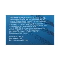 Замок навесной ТУНДРА ZN1025, 25 мм