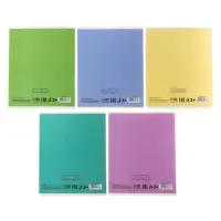 Тетрадь 18 листов в клетку Calligrata "Пятёрка", обложка мелованный картон, блок офсет, белизна 95%, МИКС