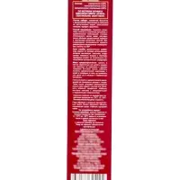 Аромадиффузор FANCY по мотивам аромата Виктория Сикрет &laquo;Очень сексуально&raquo;, 50 мл