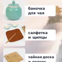 Набор для чайной церемонии &laquo;Хасима&raquo;, 9 предметов, на 4 персоны, чашка 40 мл, чайник 200 мл, керамика, бирюзовый