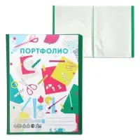 Папка-портфолио пластиковая А4, Calligrata &laquo;Лицей&raquo;, 20 файлов