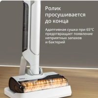 Моющий пылесос вертикальный X-Clean 10 GF7540F0, с сушкой