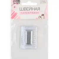 Кнопка магнитная, потайная, 25&times;10 мм, цвет серебряный