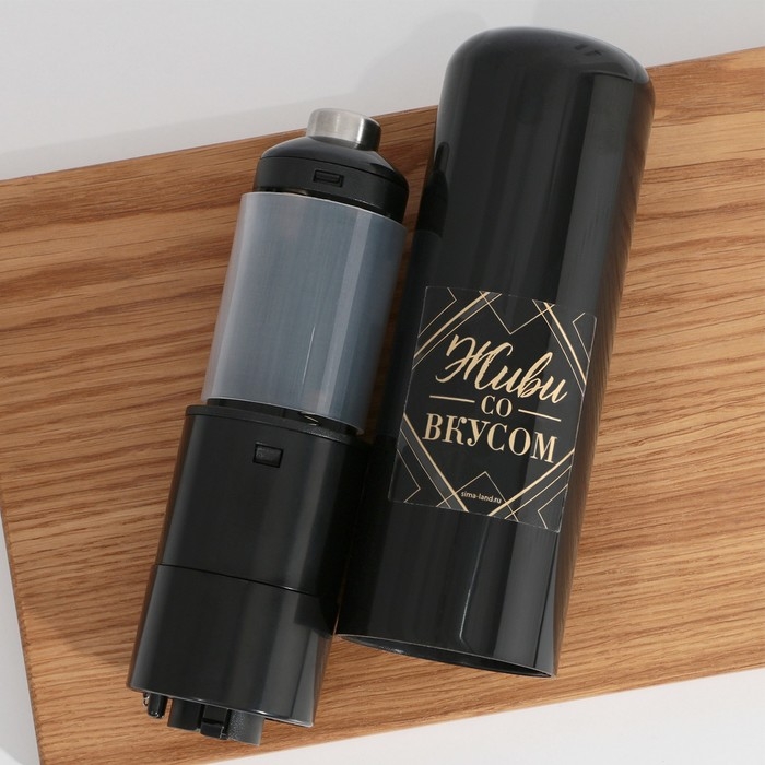 Мельница электрическая для специй «With love», модель LET-001, 22,3 х 5,2 см