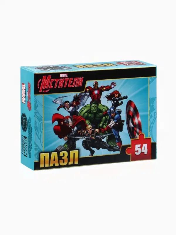 Пазлы детские для мальчиков «Мстители», набор 10в1, 54 детали в каждом