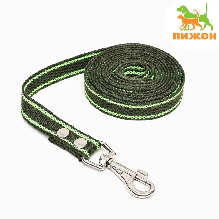 Брезентовый поводок, 2.7 м &times; 2.5 см, хаки, зелёный
