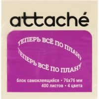 Стикеры Attache куб 76х76, пастель 4 цвета 400 л