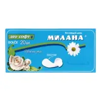 Ежедневные прокладки Милана DOLCE Део Софт Нежная Роза