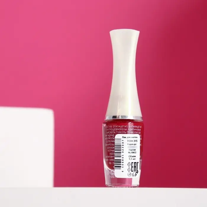 Лак для ногтей JEANMISHEL тон 315 насыщенный красный, 5,5 мл