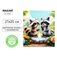 Алмазная мозаика &laquo;Еноты в саду&raquo; 21&times;25 см, с мольбертом