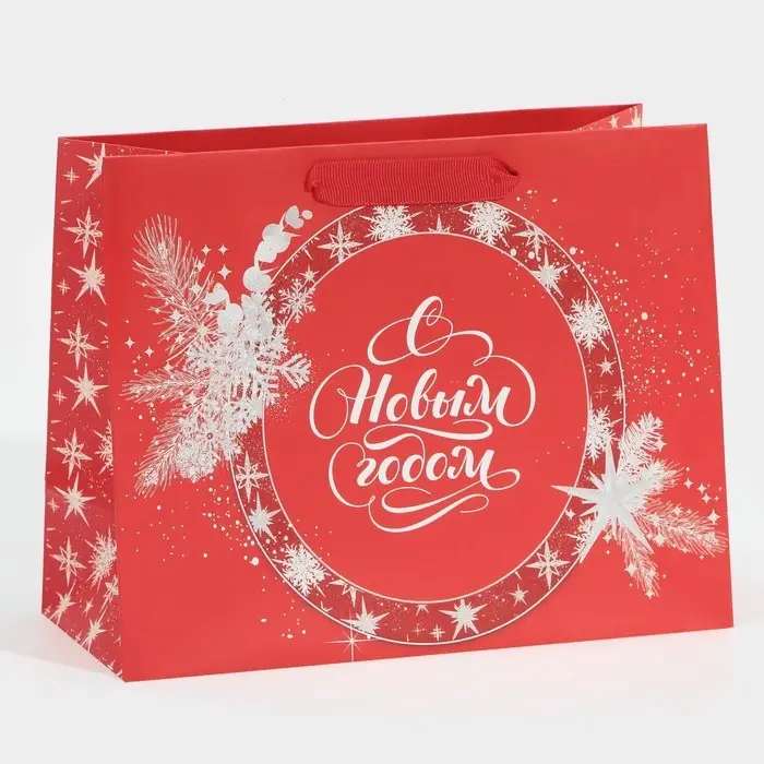 Пакет подарочный новогодний ламинированный «Новогоднее вдохновение», MS 18 х 23 х 10 см