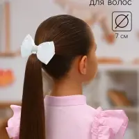 Бант для волос на резинке &laquo;Школьница&raquo;, классика, 7 см, белый