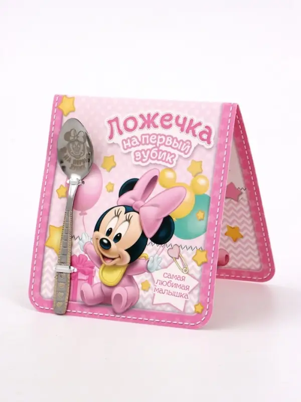 Ложка детская &laquo;На первый зубик&raquo;, 2.3&times;11 см, Минни Маус