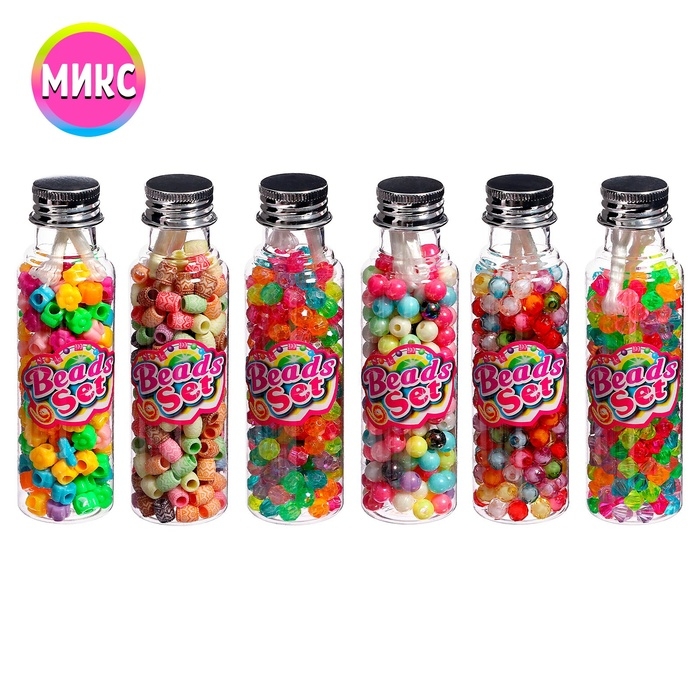 Набор для плетения «Разноцветные бусины», МИКС Набор для плетения «Разноцветные бусины», МИКС