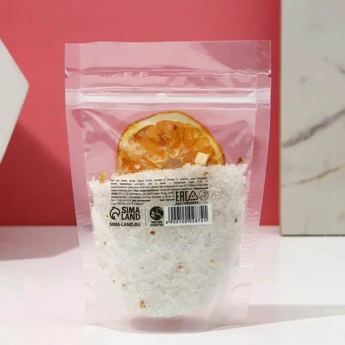 Соль для ванны с цедрой мандарина, можжевеловой ягодой и календулой, 150 г, ЧИСТОЕ СЧАСТЬЕ Соль для ванны с цедрой мандарина, можжевеловой ягодой и календулой, 150 г, ЧИСТОЕ СЧАСТЬЕ