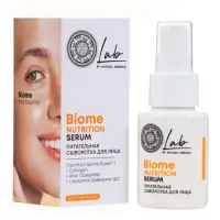 Сыворотка для лица питательная NS Lab Biome Nutrition, 50 мл