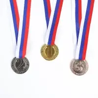 Медали для награждения, под нанесение, d=4 см, 3 шт., на ленте, разноцветные