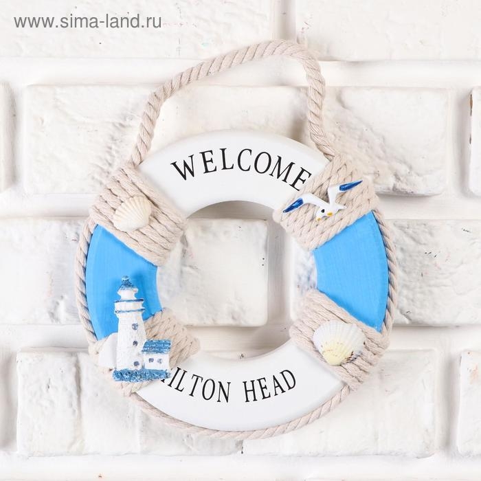 Интерьерный сувенир Интерьерный сувенир "Спасательный круг" 15*2см