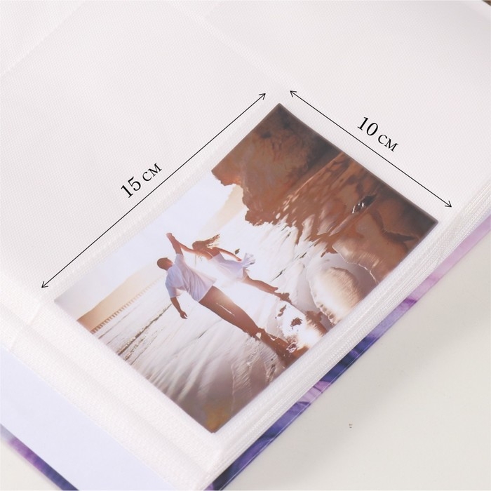 Фотоальбом на 500 фото 10x15 см  Фотоальбом на 500 фото 10x15 см "Цветная вуаль" в коробке 5,5x30x33,5 см