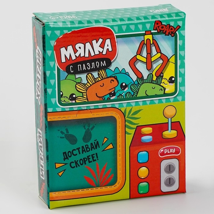 Антистресс сквиш мялка с пазлом «Динозаврики» Антистресс сквиш мялка с пазлом «Динозаврики»