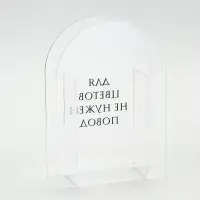 Ваза для цветов &laquo;Повод&raquo;, акрил, 14&times;20&times;5.5 см