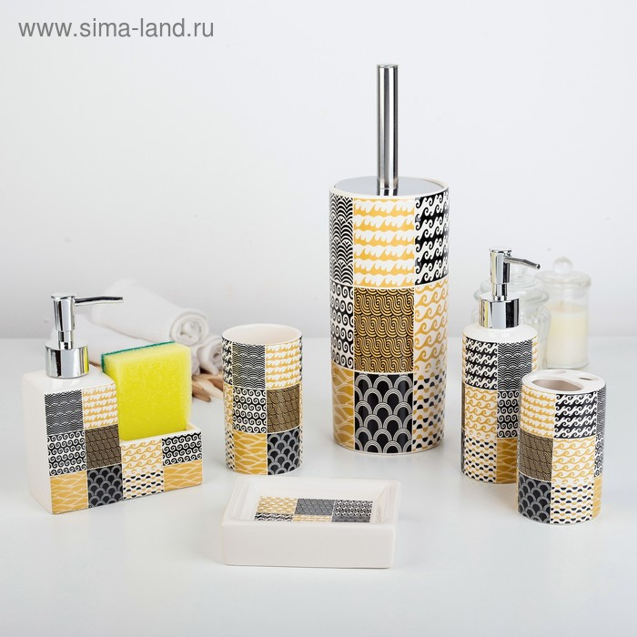Набор аксессуаров для ванной комнаты «Геометрия», 6 предметов (мыльница, 2 дозатора для мыла, 2 стакана, ёрш) Набор аксессуаров для ванной комнаты «Геометрия», 6 предметов (мыльница, 2 дозатора для мыла, 2 стакана, ёрш)