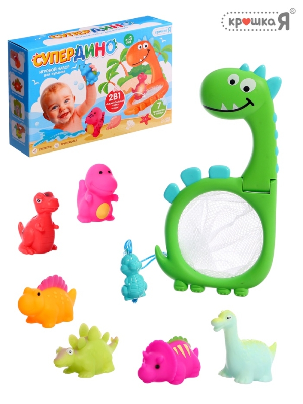Игровой набор для купания «Супер Дино», 7 игрушек в наборе, световые эффекты Игровой набор для купания «Супер Дино», 7 игрушек в наборе, световые эффекты
