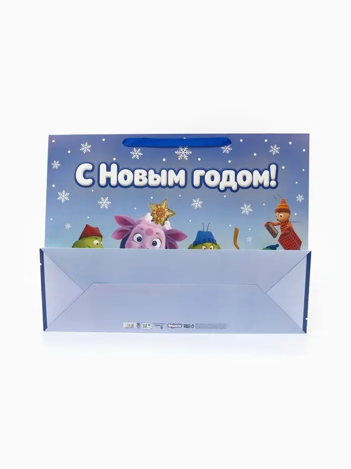 Пакет подарочный &laquo;Новый год&raquo;, Лунтик, XXL. 61 х 46 х 20 см