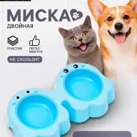 Миска двойная &laquo;Приведение&raquo;, 2&times;160 мл, пластик, голубая