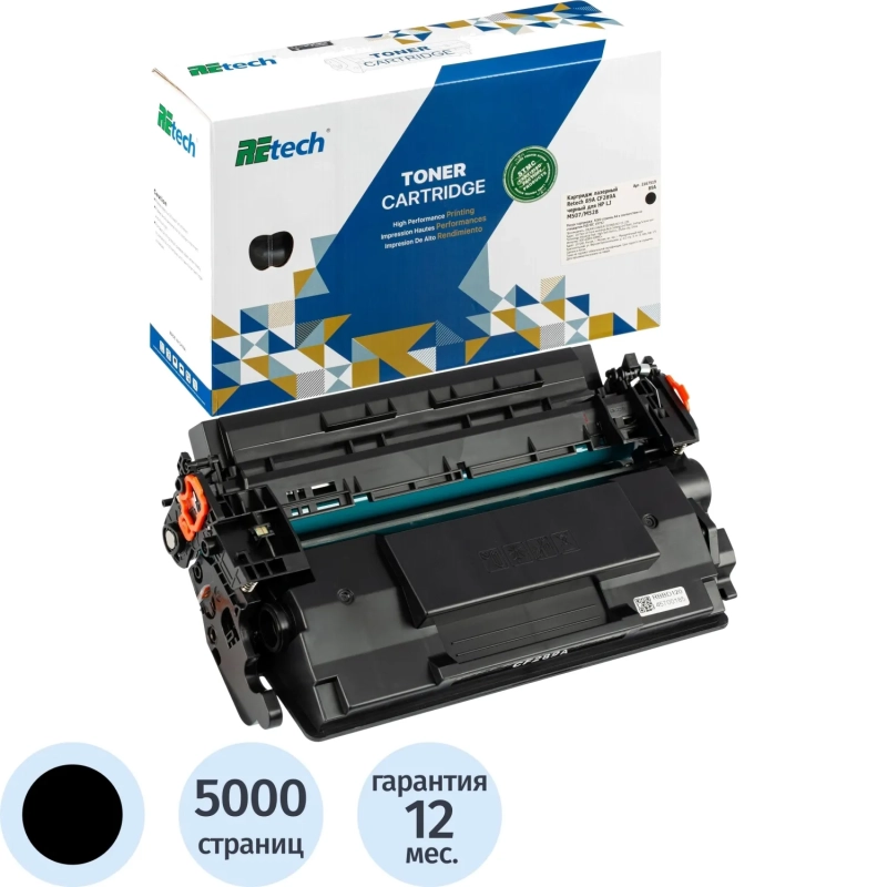 Картридж лазерный Retech 89A CF289A чер. для HP LJ M507/M528